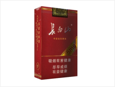 长白山(5mg)