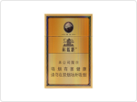 黄鹤楼(硬雅香)