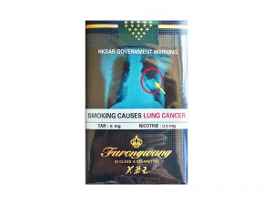 芙蓉王(软蓝香港免税版)